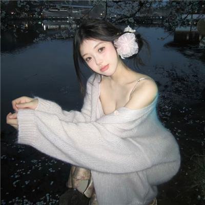 御狐之绊第一季